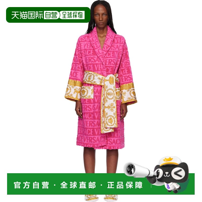 versace 范思哲 女士 粉色 I ♡ Baroque 浴袍 ZACJ00008ZCOSP052Z