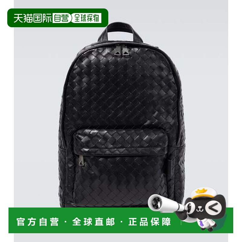 1h可退 潮奢 Bottega Veneta 葆蝶家 男士 编织皮革背包双肩包