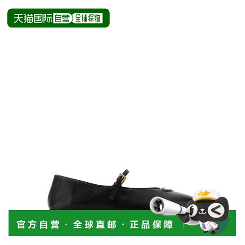 PRADA 女士芭蕾乐福鞋 1F793NF005038F0002 CO 黑色 BALLERINE