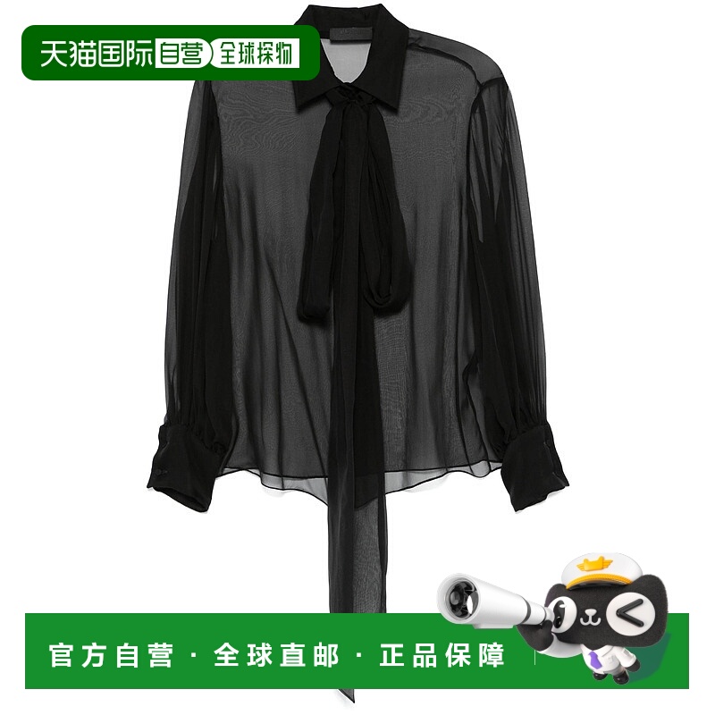 1h可退 VALENTINO 女士衬衫 5B0AB6T02UP0NO AW2024 黑色