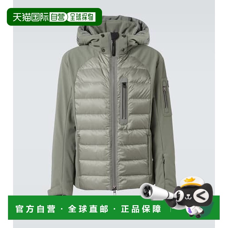 1h可退 潮奢 bogner 博格纳 男士 Zoran-D down-paneled 滑雪夹克