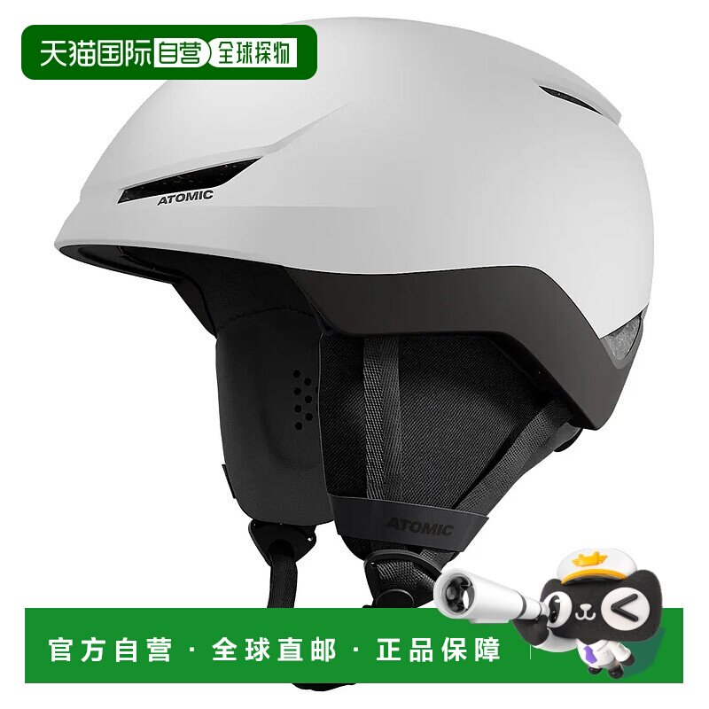 ATOMIC Revent Lite 头盔 中性