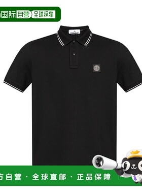 1h可退 潮奢 Stone Island 石头岛 男士 短袖Polo衫 81152SC18