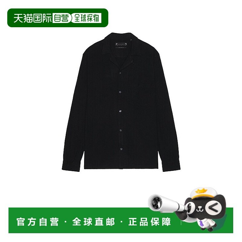 1h可退 潮奢 Allsaints 男士 Cudi 长袖衬衫 M074SB