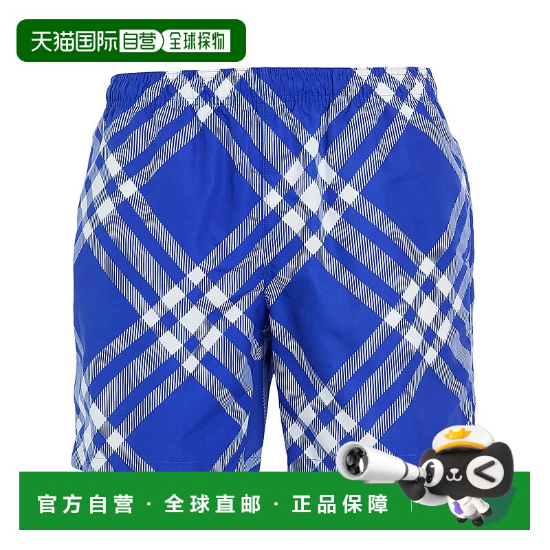 1h可退 潮奢 Burberry 巴宝莉 男士 泳裤 blue蓝色 舒适时尚
