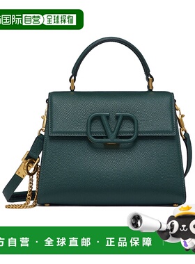 VALENTINO 女士手提包 WB0F53KGWJS8 AW2024 绿色 VSLING 小号粒