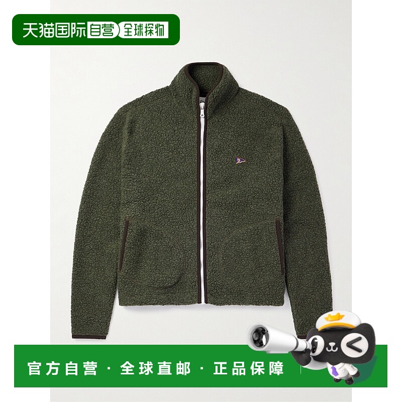 1h可退 潮奢 drakes 男士 Logo刺绣羊毛混纺毛圈夹克 DR2A5L21265