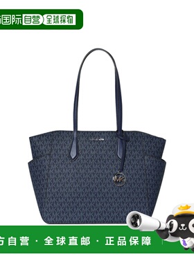 Michael Kors 奥莱款中号PVC配皮女士单肩斜挎手提包35F5S6AT2B-A