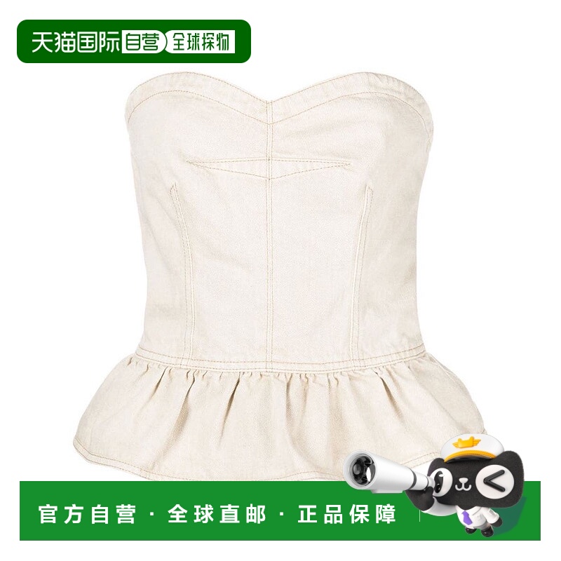 1h可退 ISABEL MARANT ÉTOILE 女士T恤 HT0006FAA1H35E23EC
