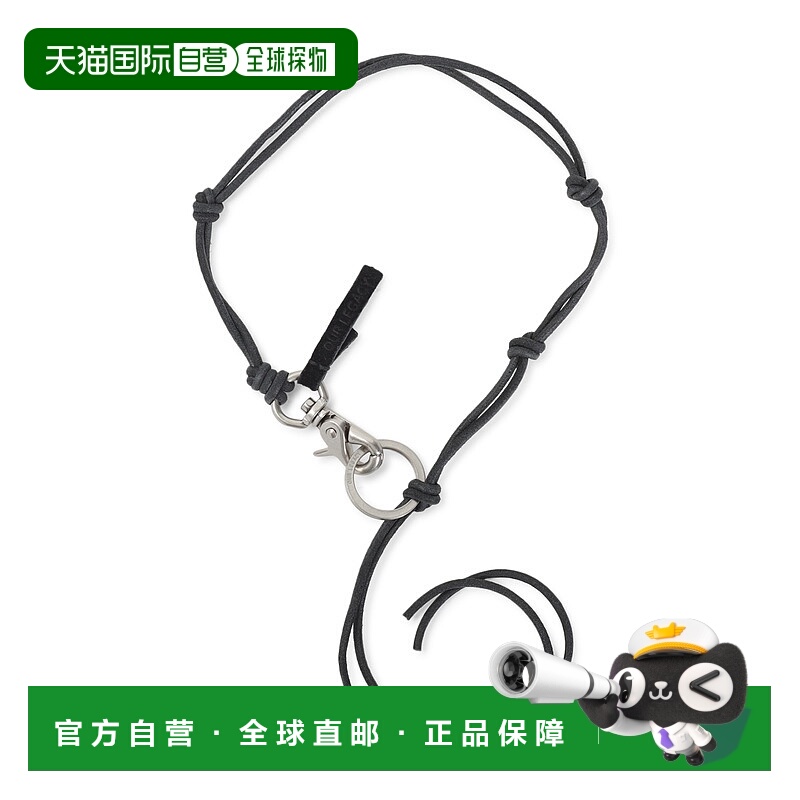 1h可退 潮奢 Our Legacy 男士 Ladon 钥匙扣 A2208LBLBLACK