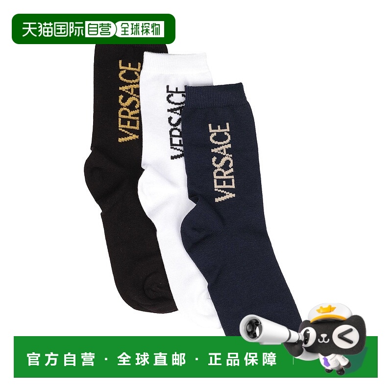 1h可退 潮奢 versace 女童 短袜连裤袜童装 blue蓝色 舒适时尚