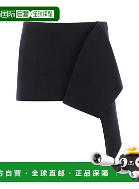 PRADA 女士半身裙 P152XS23213QCF0008 AW2023 蓝色