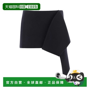 AW2023 P152XS23213QCF0008 蓝色 女士半身裙 PRADA