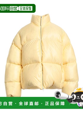 1h可退 潮奢 Jil Sander 吉尔 桑达 女士 Shell 夹克