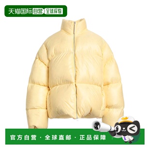 Sander 吉尔 桑达 1h可退 Shell Jil 女士 夹克 潮奢