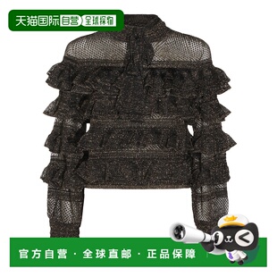 1h可退 潮奢 ZIMMERMANN 女士 Rebellion 荷葉邊繫領上衣 4326TC2