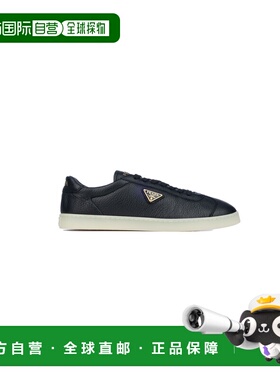 1h可退 潮奢 Prada 普拉达 男士 运动鞋 2EE394013F0632男鞋