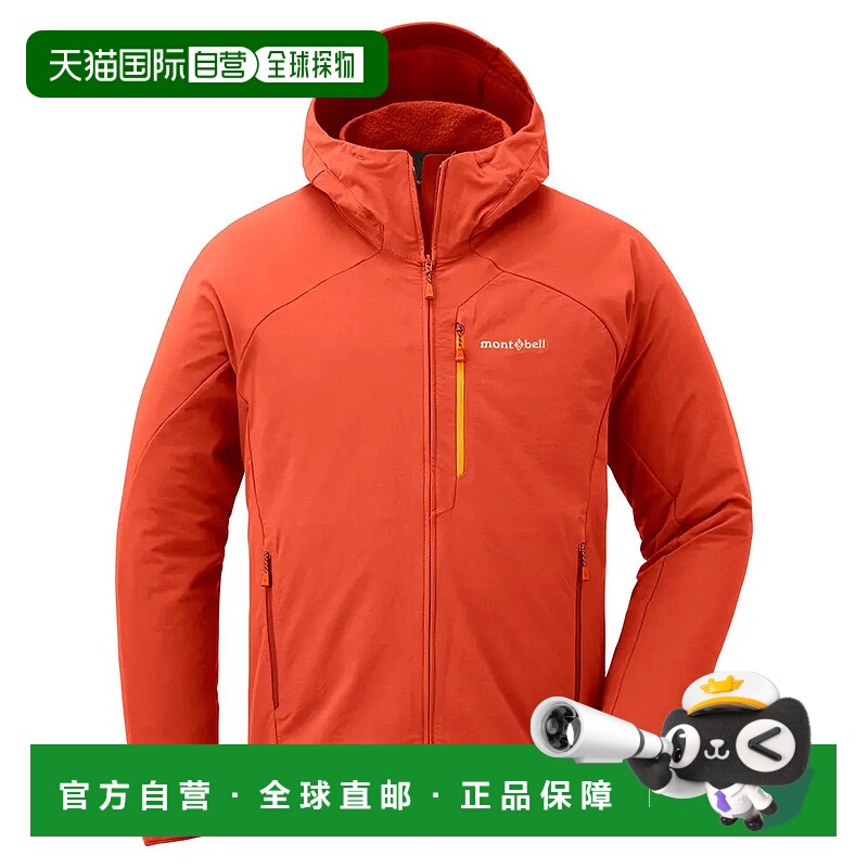 1h可退 mont-bell 男士户外冲锋衣 1106708OG24 CO 橙色 CLIMAPRO