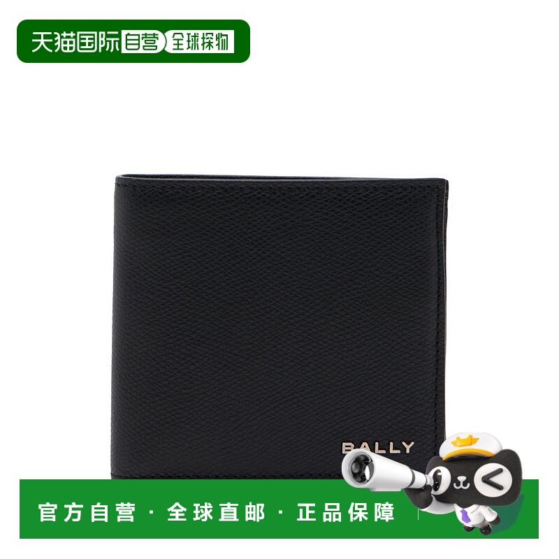 1h可退 潮奢 Bally 巴利 男士 BALLY 钱包 MLW08GVT574