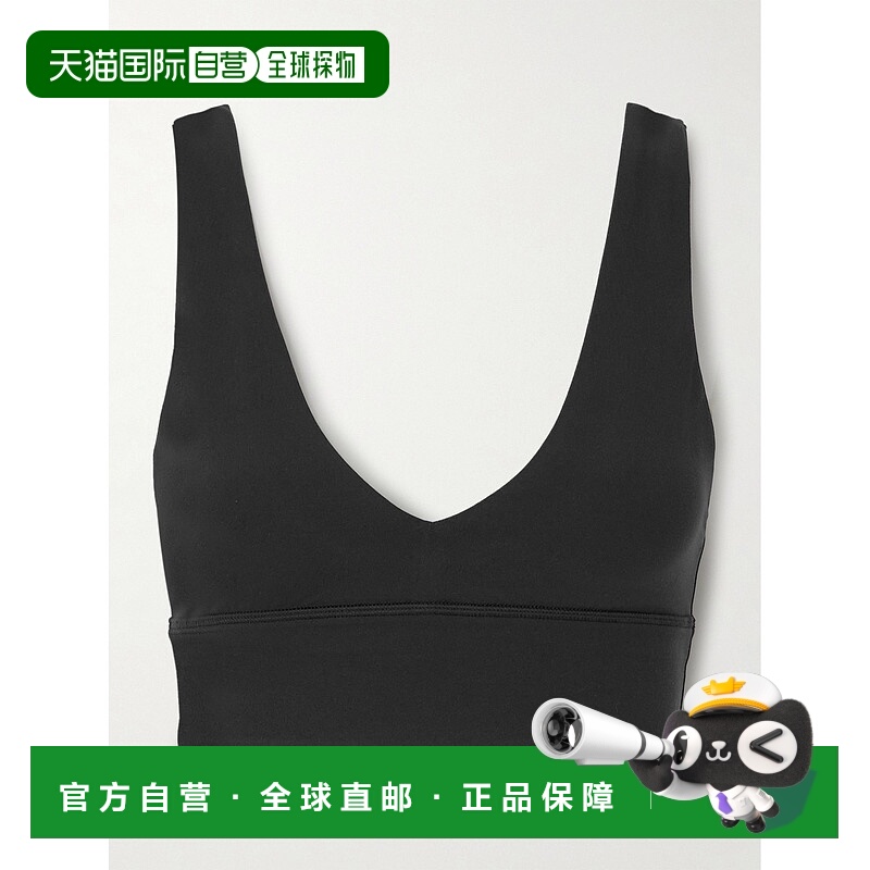 1h可退 潮奢 Lululemon 女士 Align™ Align V-Neck Nulu™ V 领运