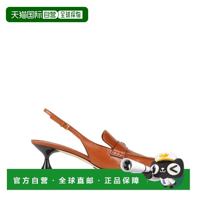 1h可退 潮奢 Tory Burch 托里 伯奇 女士 浅口鞋