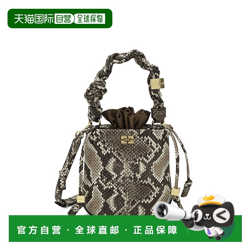 1h可退 GANNI 女士斜挎包 A6702135 AW2025 白色 抽绳单肩包