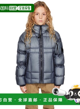 1h可退 潮奢 C.P. Company 女童 绿色 U16 D.D Shell 儿童羽绒夹