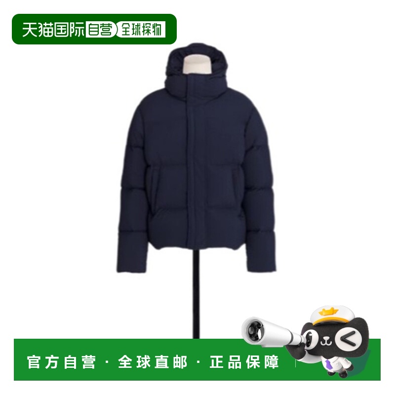 1h可退 CHRISTIAN DIOR 男士夹克 613C413A2030C585 SS2025迪奥