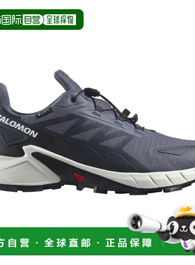 SALOMON Supercross 4 Goretex 越野跑鞋 男士萨洛蒙运动鞋