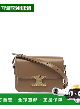 CELINE 女士斜挎包 188423BF418BU CO 棕色 Celine Teen Triomphe