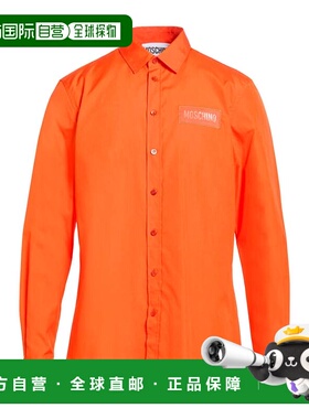 1h可退 潮奢 Moschino 莫斯奇诺 男士 纯色衬衫 orange橙色 舒适