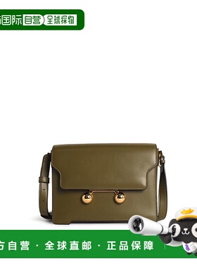 MARNI 女士斜挎包 SBMP0195U0P694800V58 手提包绿色 AW2025