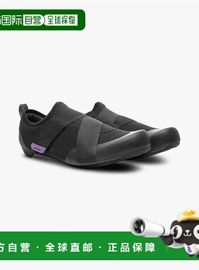 自营 SHIMANO禧玛诺SH-IC100自行车SPD锁鞋单车山地车锁鞋IC100