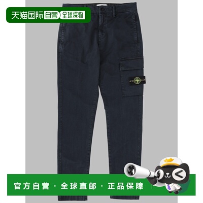 STONE ISLAND 男童长裤 L2S163100003KS0198V0120