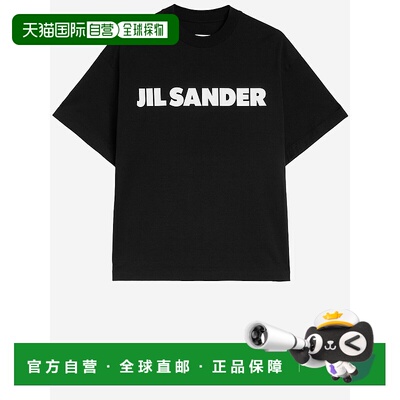 JIL SANDER 女士T恤 J02GC0140J20349001 SS2026