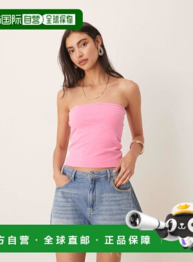 1h可退 潮奢 ASOS 女士 peached 设计棉质长款抹胸粉色马甲背心