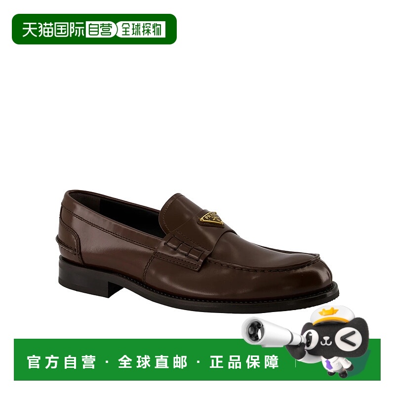 1h可退 PRADA 男士商务休闲鞋 2DB221103FX001F0003 AW2025