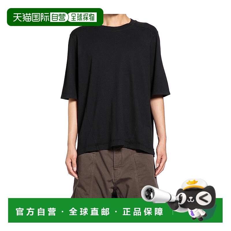 1h可退 RICK OWENS DRKSHDW 男士T恤 DU02E7252JDBP09 AW2025短袖