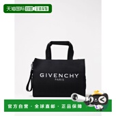 男童包袋 H3084409B SS2025 GIVENCHY 黑色 logo换洗包
