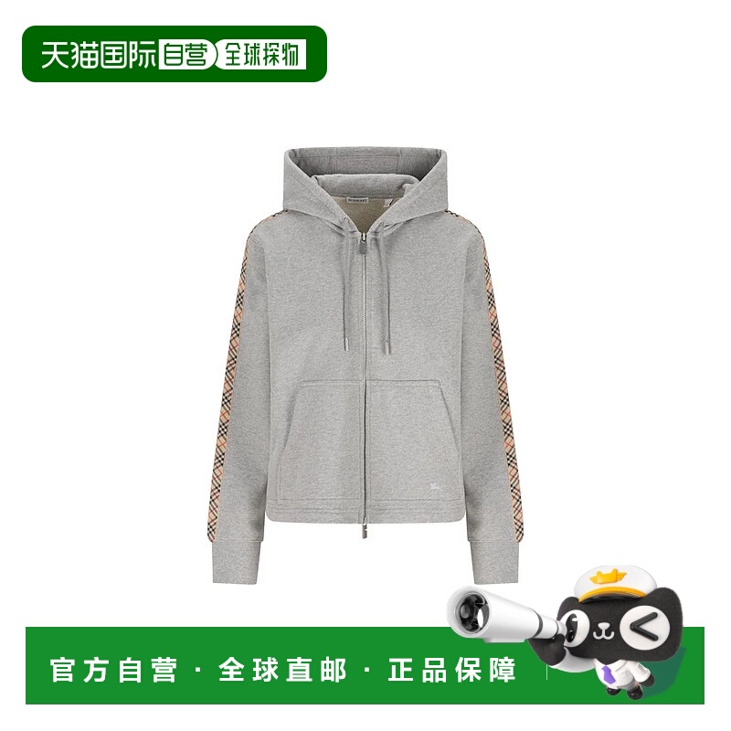 1h可退 BURBERRY 女士针织衫 8118973A2142P26 SS2026 灰色