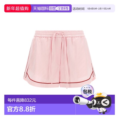 1h可退 潮奢 off-white 女士 'Jacquard Pajama' 缎面短裤 OWCB05