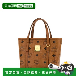 MCM 女士斜挎包 MWPFSMT03CO AW2025 花色 'Toni' X-mini shoppin