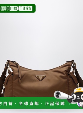 1h可退 潮奢 Prada 普拉达 女士 Explore 大單肩包 1BC264NOORDLN
