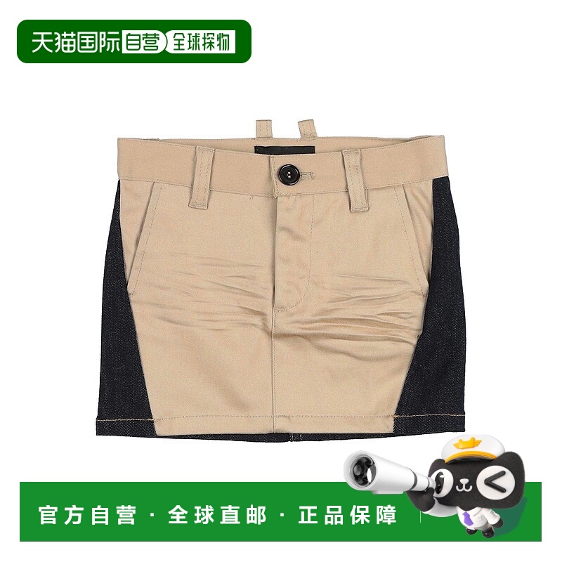 1h可退 潮奢 Dsquared2 二次方 女童 半身裙童装