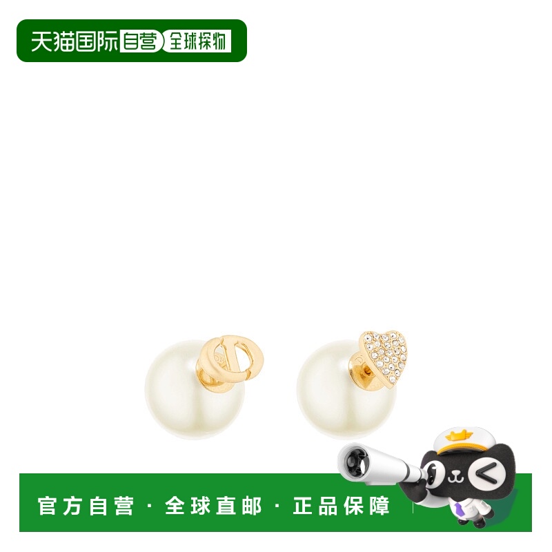 1h可退 DIOR 女士耳饰 E3766WOMCYD03S SS2025 金色 Tribales耳环