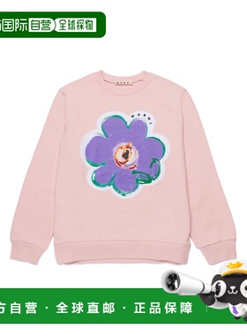 MARNI 女童针织衫 M01814M00V10M351 SS2026 粉红色 FLEECE BIG F
