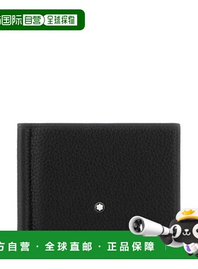 MONTBLANC 男士钱包 221402000 SS2026 粉红色 Black leather car