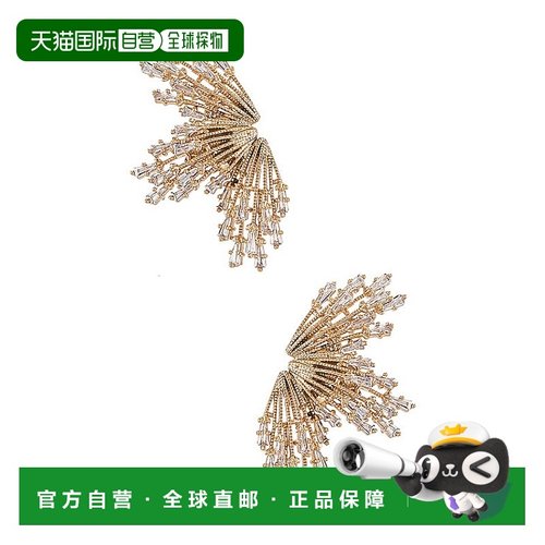 1h可退 潮奢 Anton Heunis  Rays 遮阳耳环 NTT328