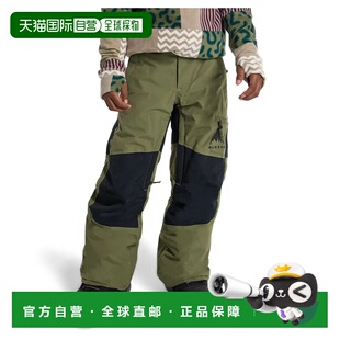 BURTON Skylar 2L 中性户外滑雪裤 裤子