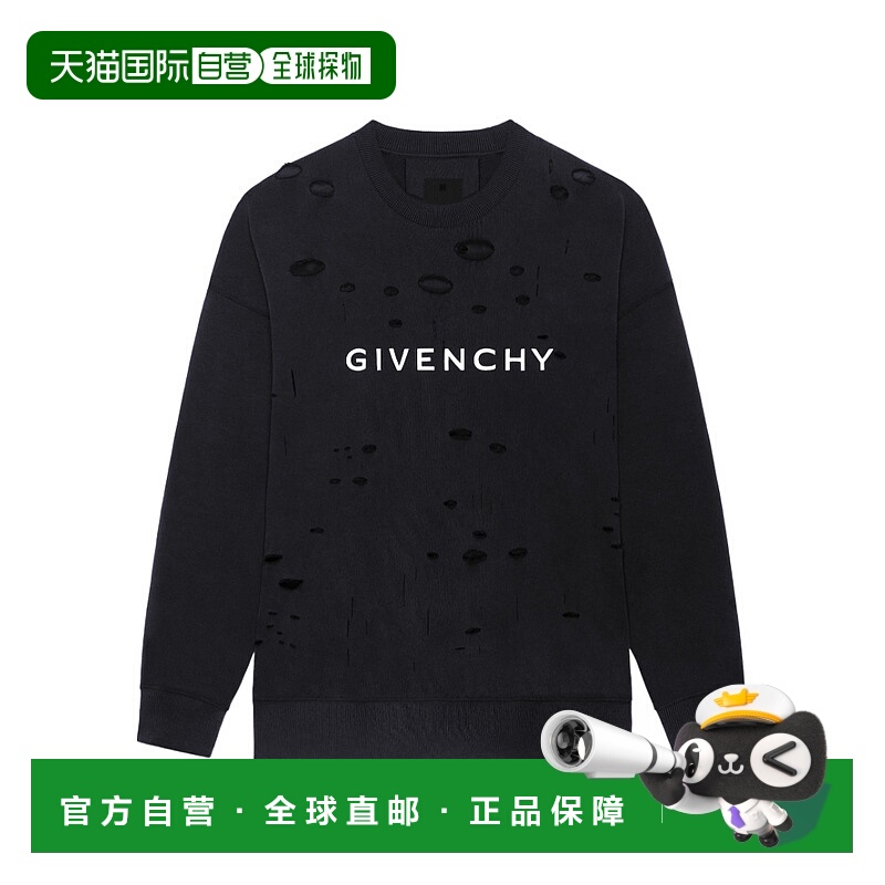 1h可退 GIVENCHY 男士卫衣 BMJ0KE3Y9W011 AW2024 黑色 Black cot